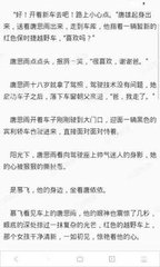 菲律宾不需要雅思托福成绩的大学 免雅思大学分享